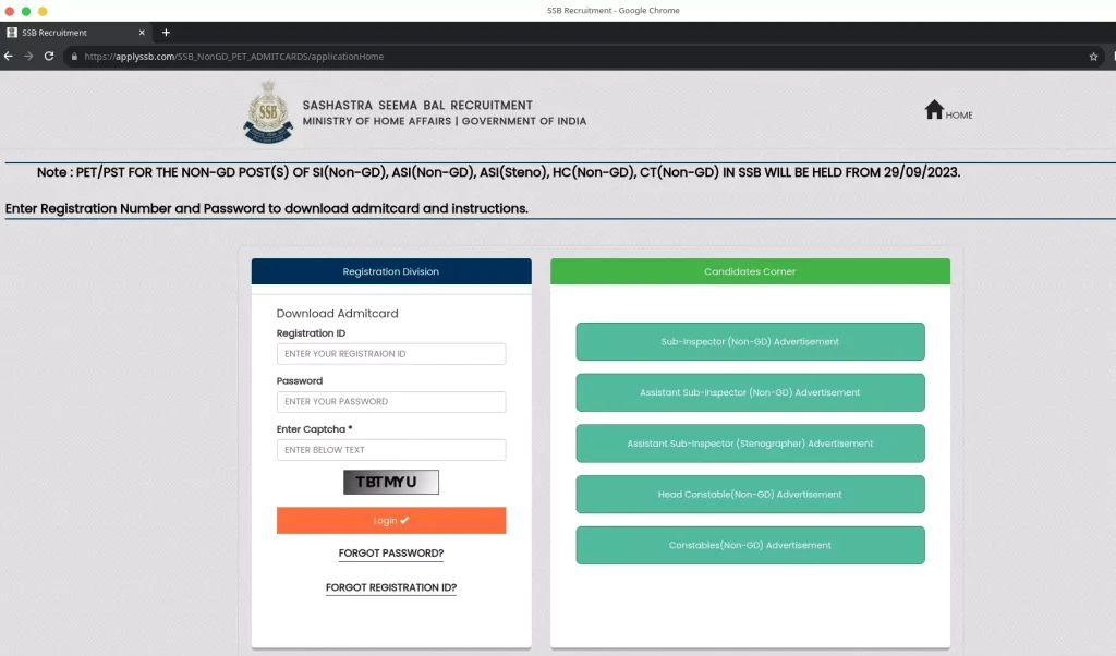 SSB admit card download page