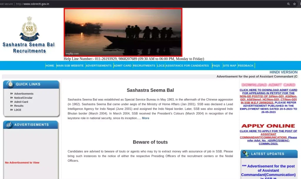 SSB main website
