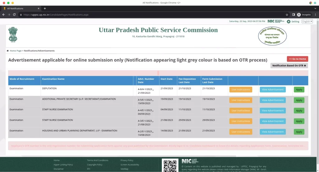 UPPSC-APS-post-apply