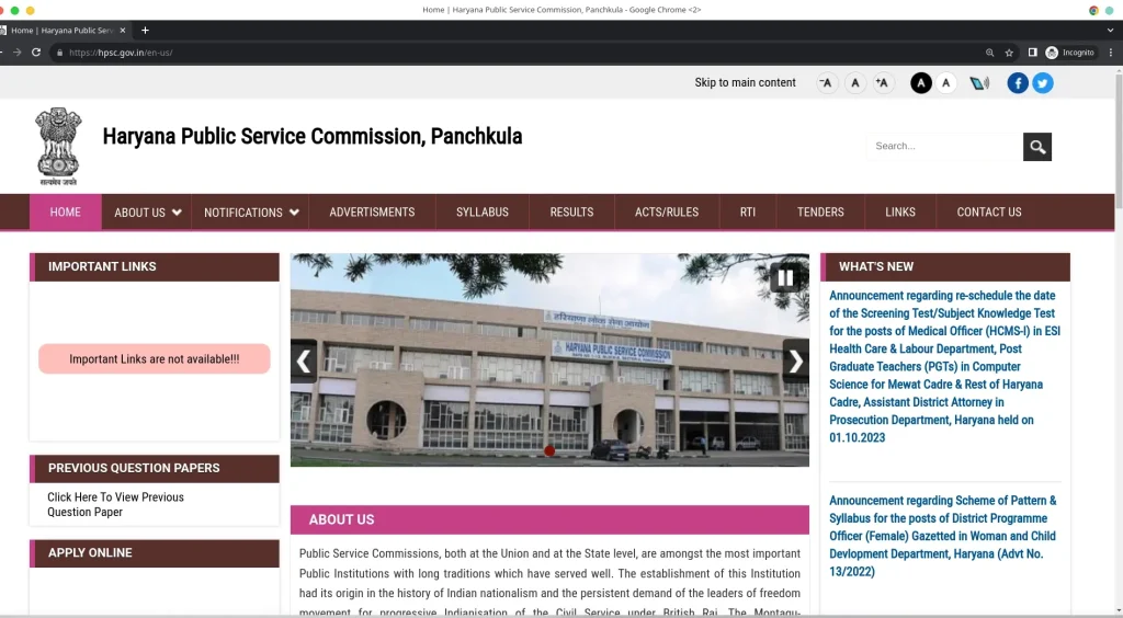 homepage of HPSC