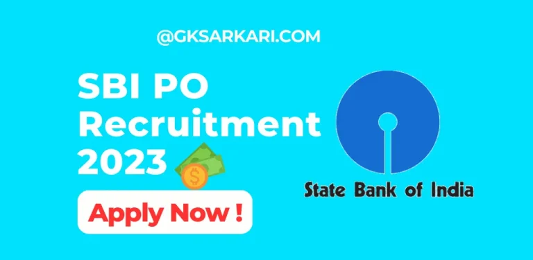 sbi po recruitmenet 2023 gksarkari